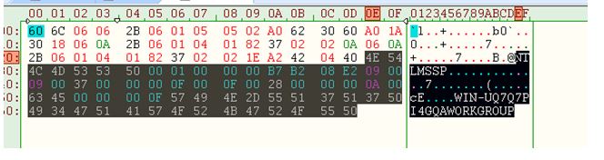 ntlm1.JPG